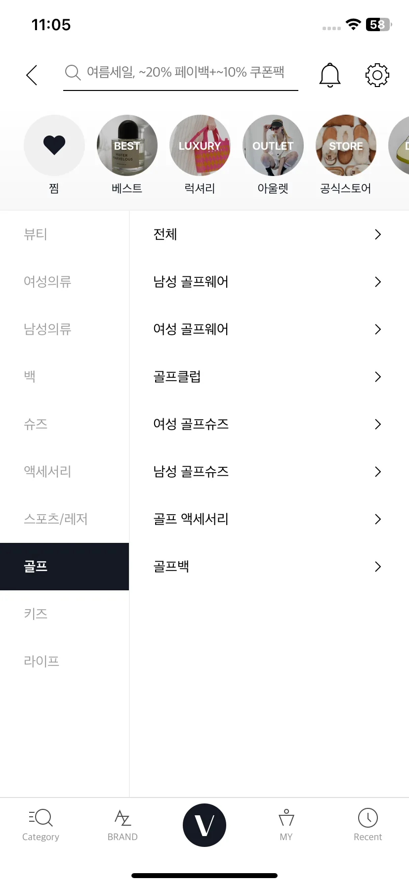 Test Image 9